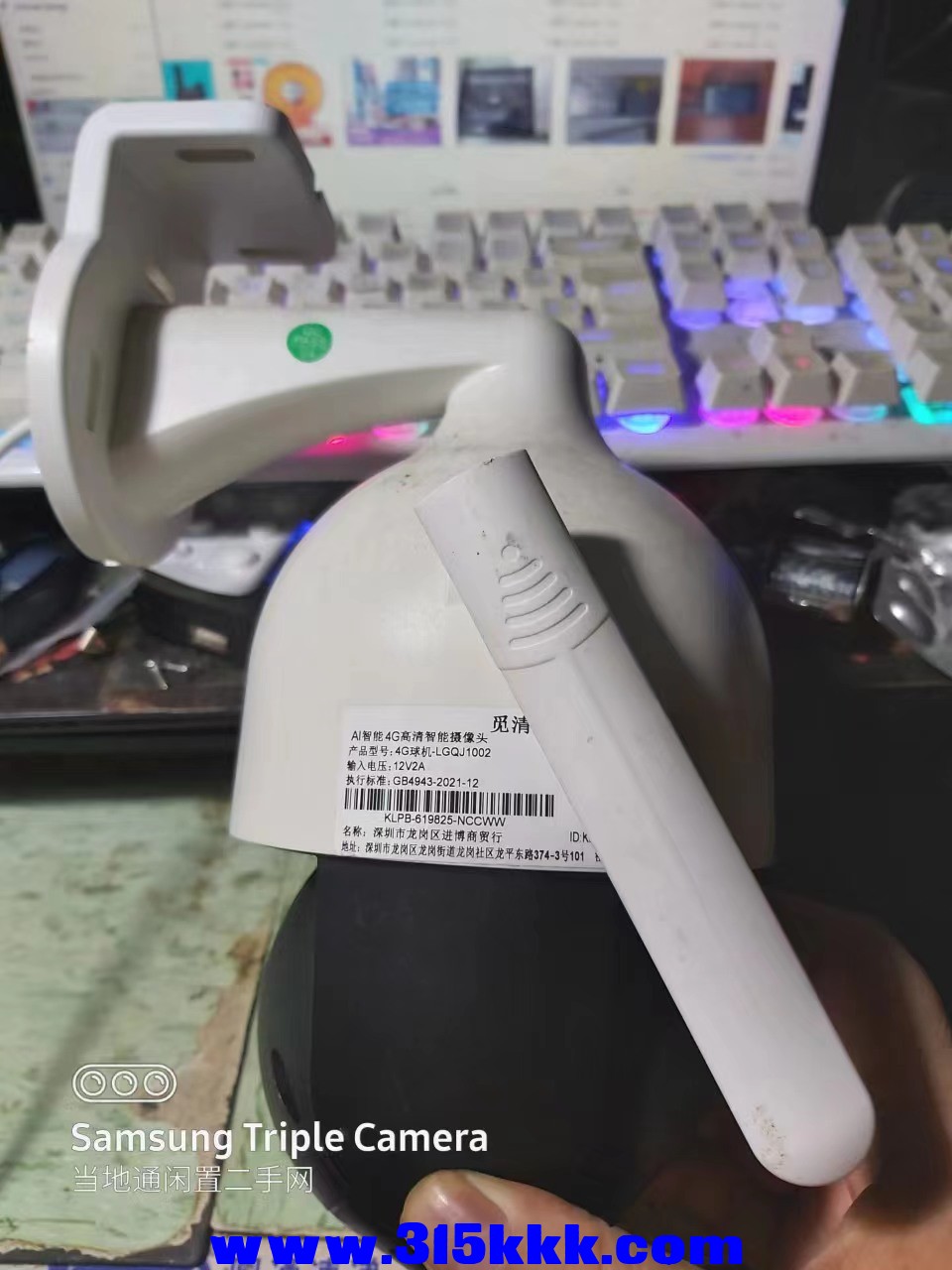微信图片_20240512013846.jpg