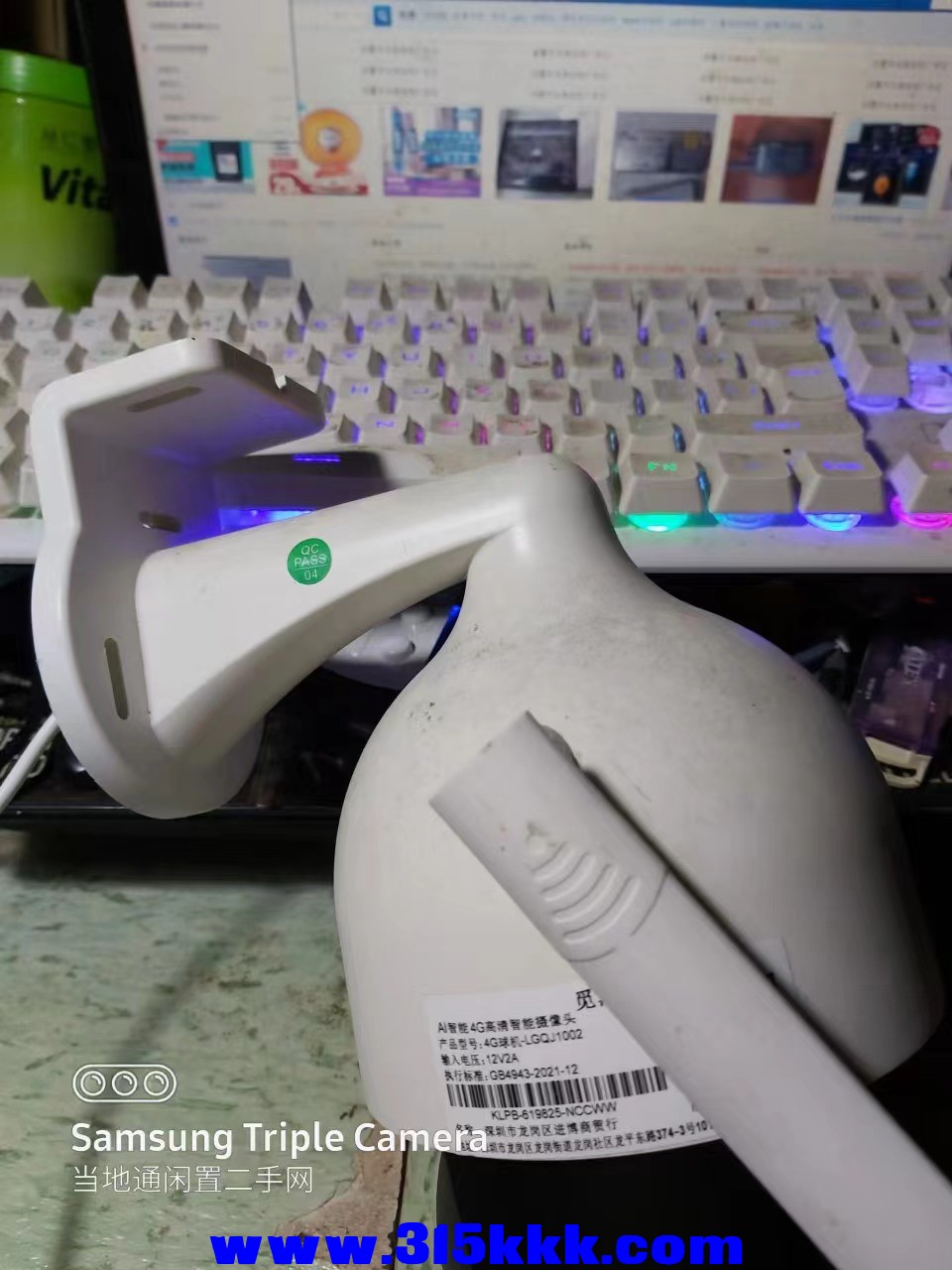 微信图片_202405120138451.jpg