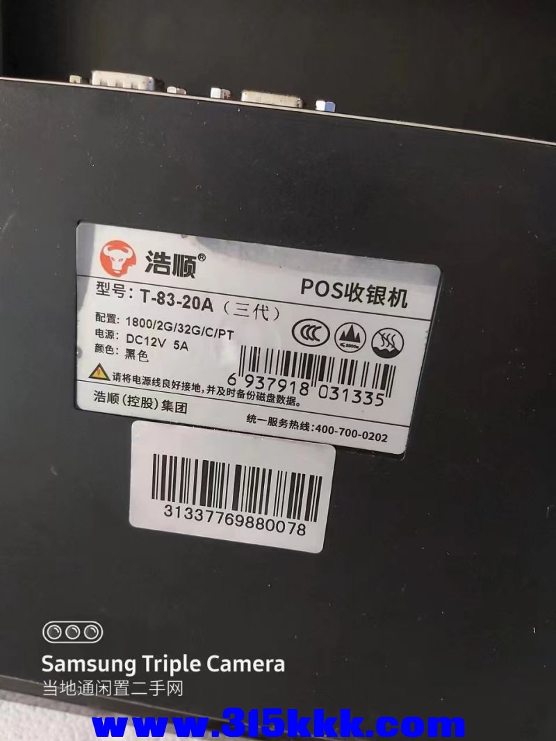微信图片_202405131327481.jpg