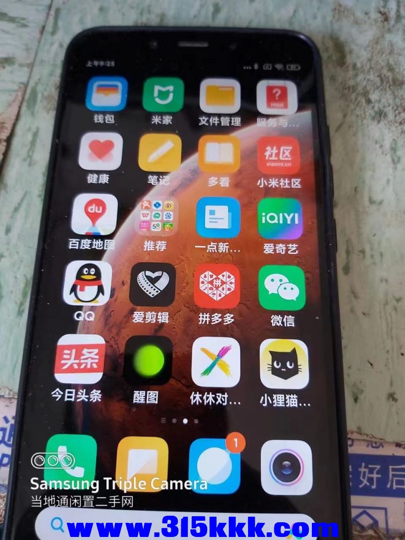 微信图片_20240516093330.jpg