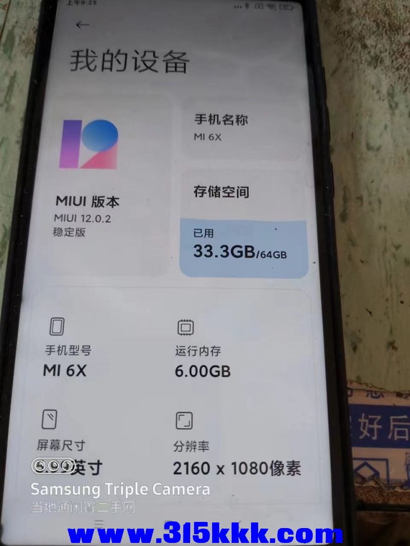 微信图片_20240516093329.jpg