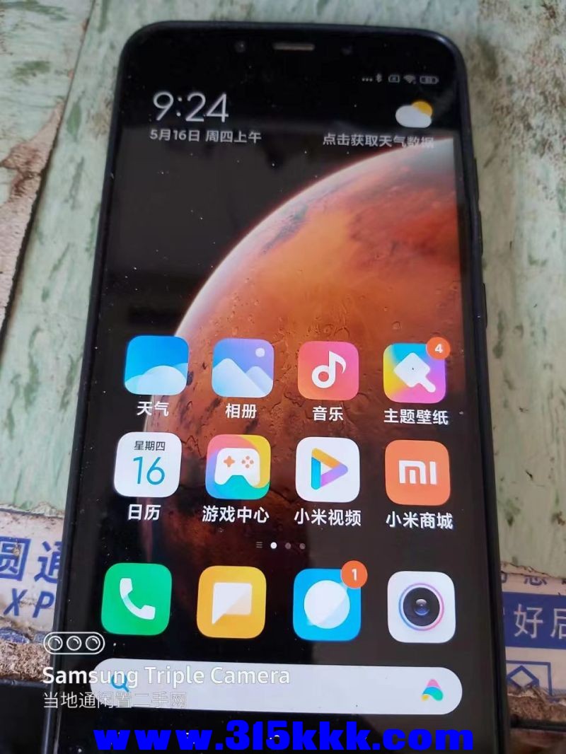 微信图片_20240516093331.jpg