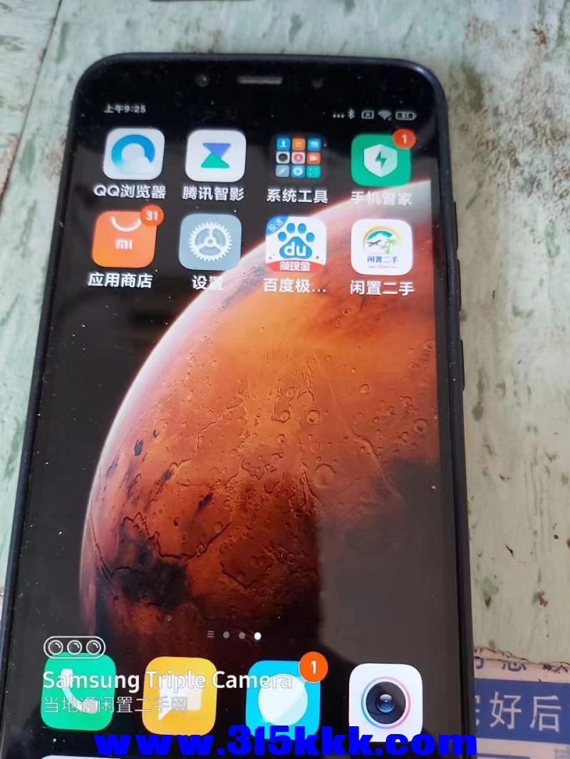 微信图片_202405160933301.jpg