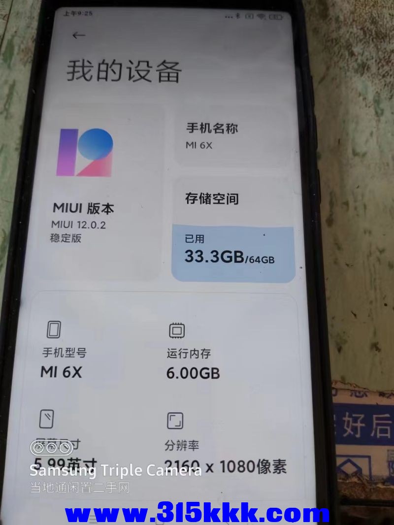 微信图片_202405160933291.jpg