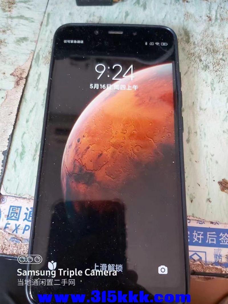 微信图片_202405160933311.jpg