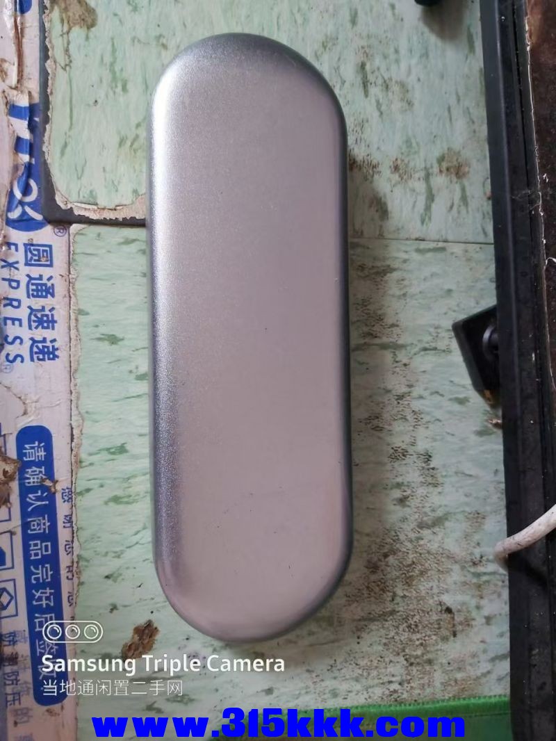 微信图片_20240520093923.jpg