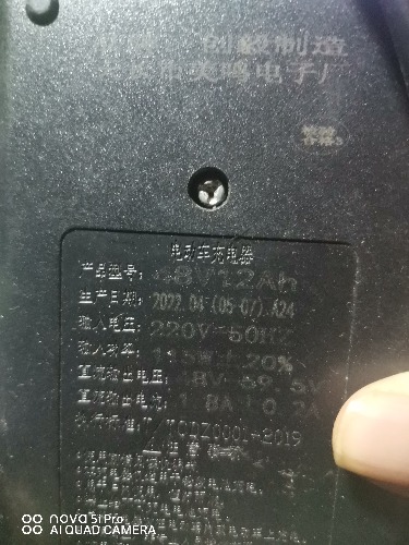 2024-05-21_01.34.49.jpg