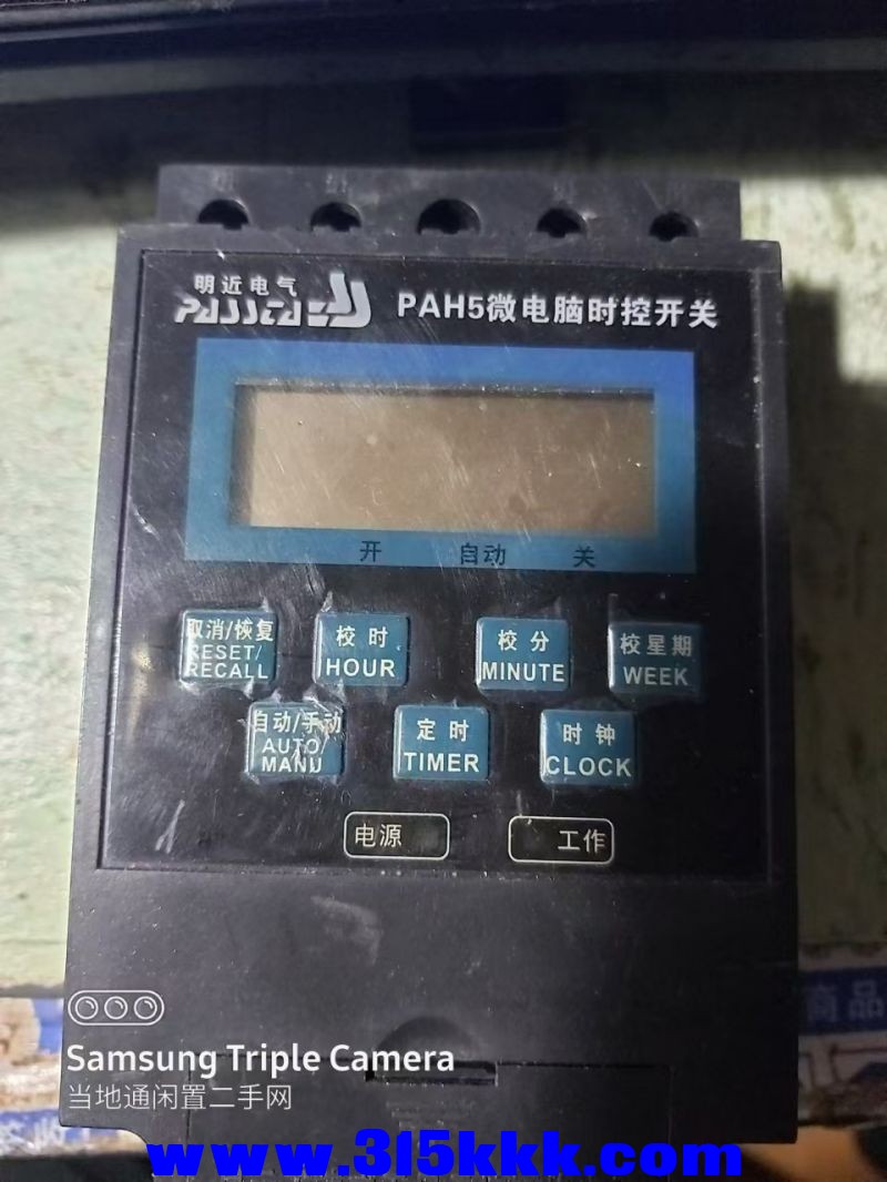 微信图片_20240521102632.jpg