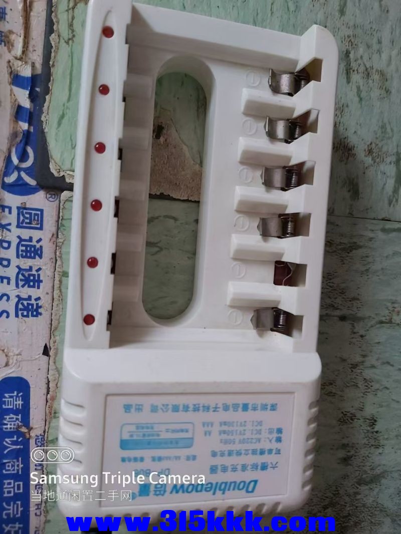 微信图片_20240521102637.jpg
