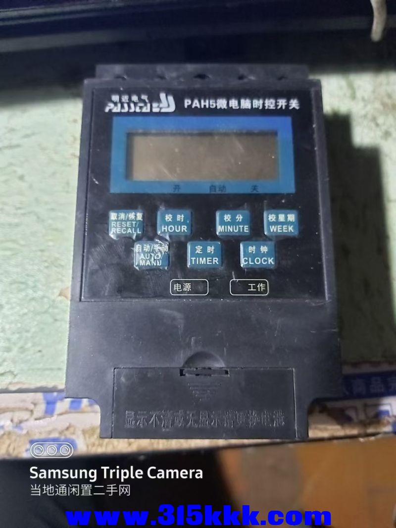 微信图片_202405211026321.jpg