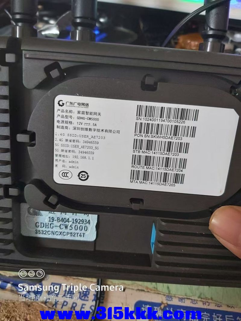 微信图片_202405211026333.jpg