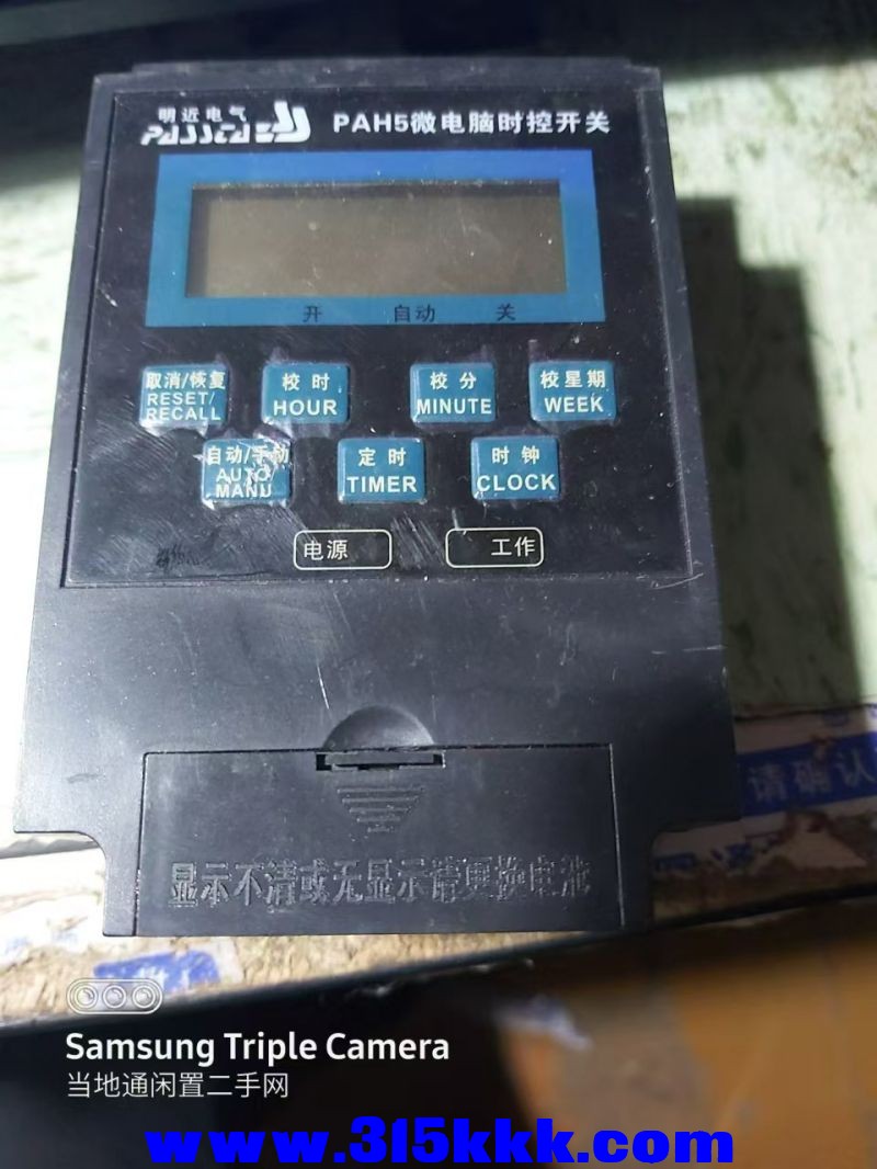 微信图片_202405211026312.jpg