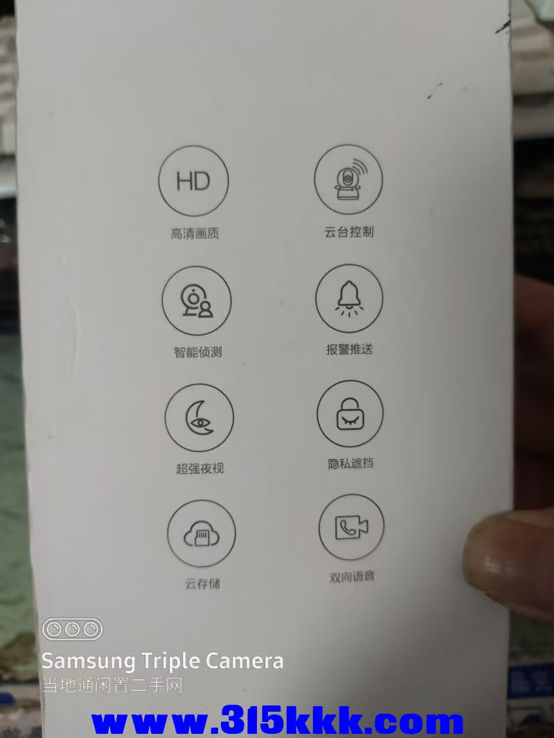 微信图片_20240522090812.jpg