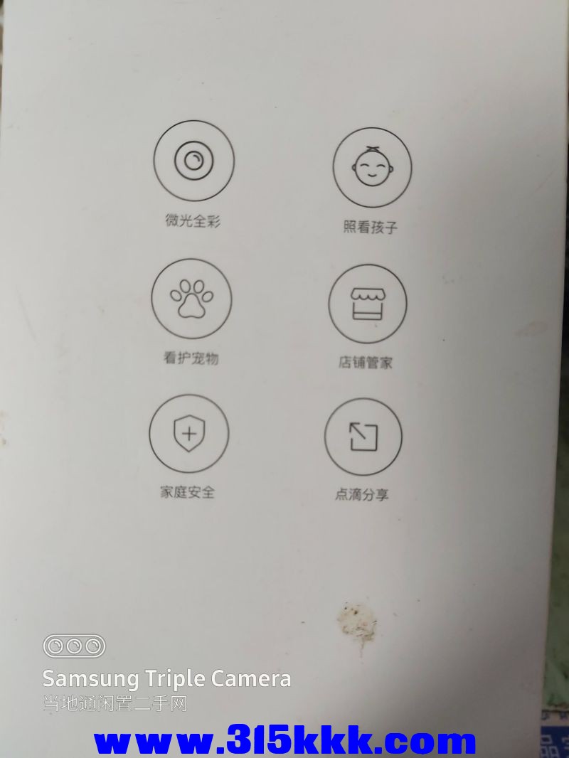 微信图片_20240522090813.jpg