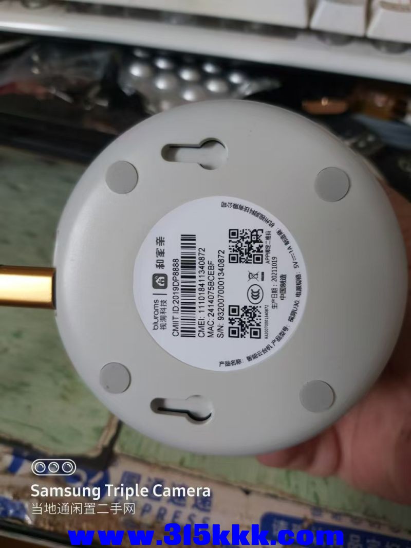 微信图片_202405220908131.jpg