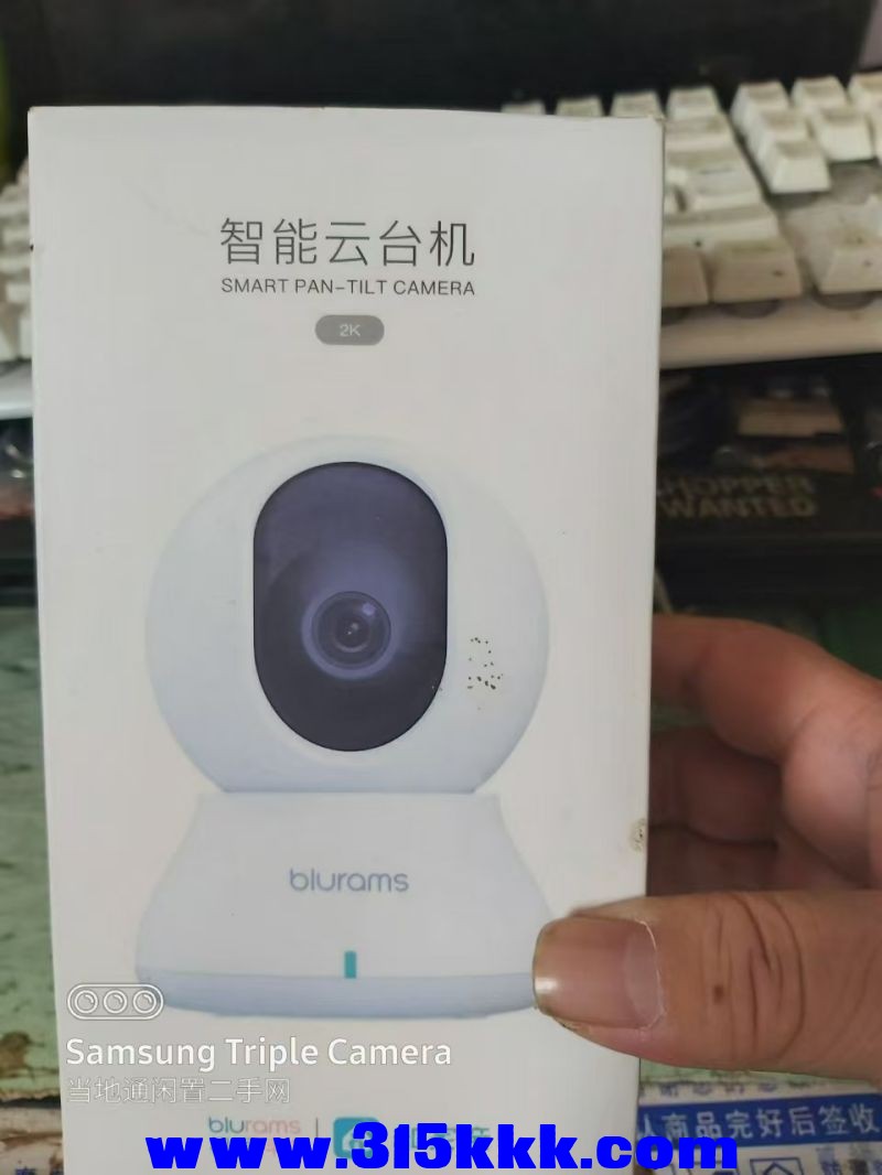 微信图片_202405220908121.jpg