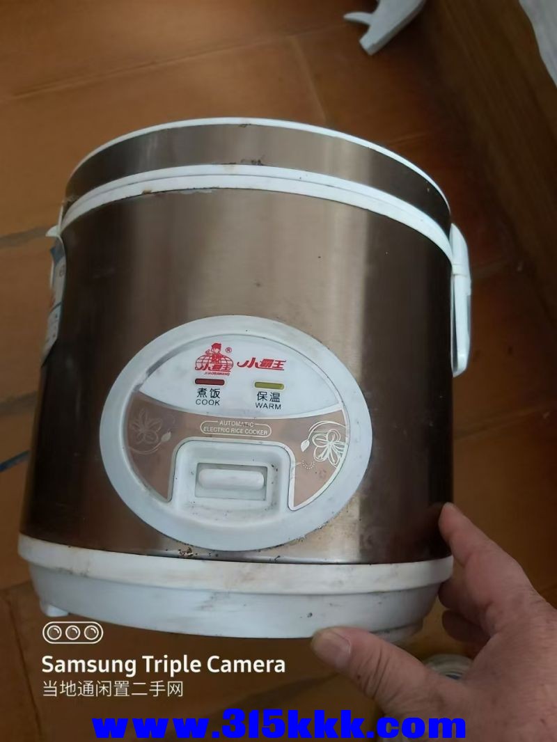 微信图片_20240522125405.jpg