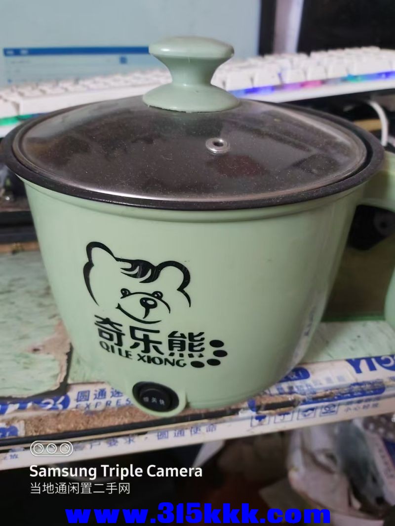 微信图片_202405221254032.jpg