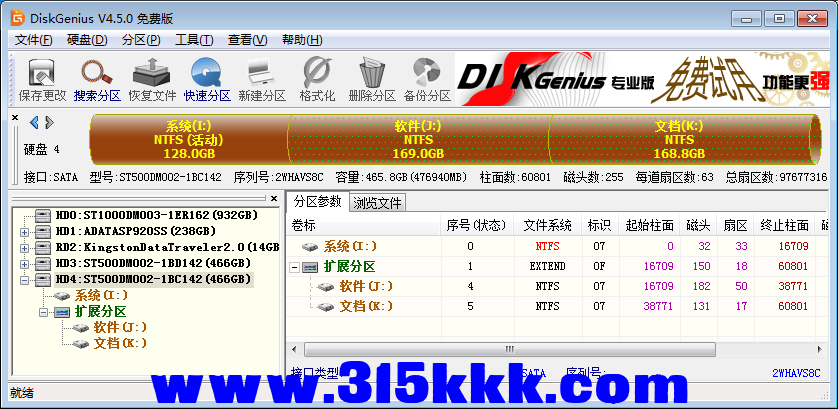d3 (3).png