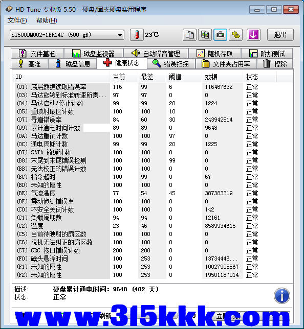 e2 (3).png