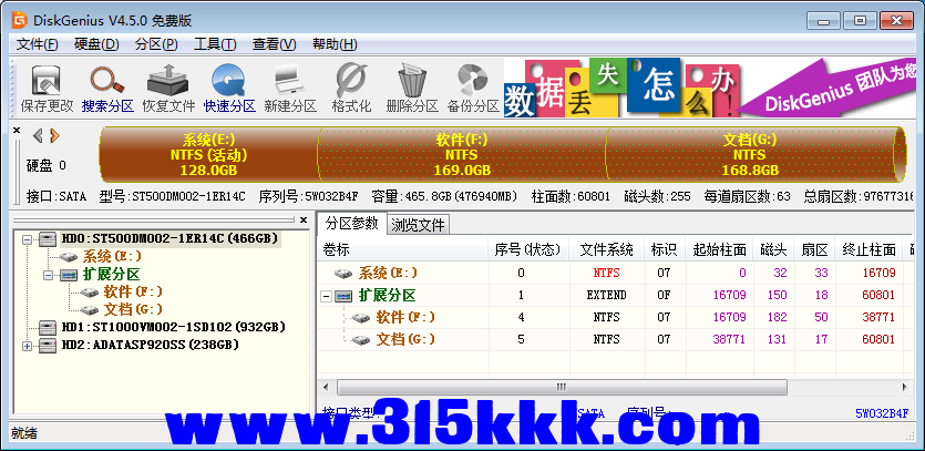 e2 (4).png