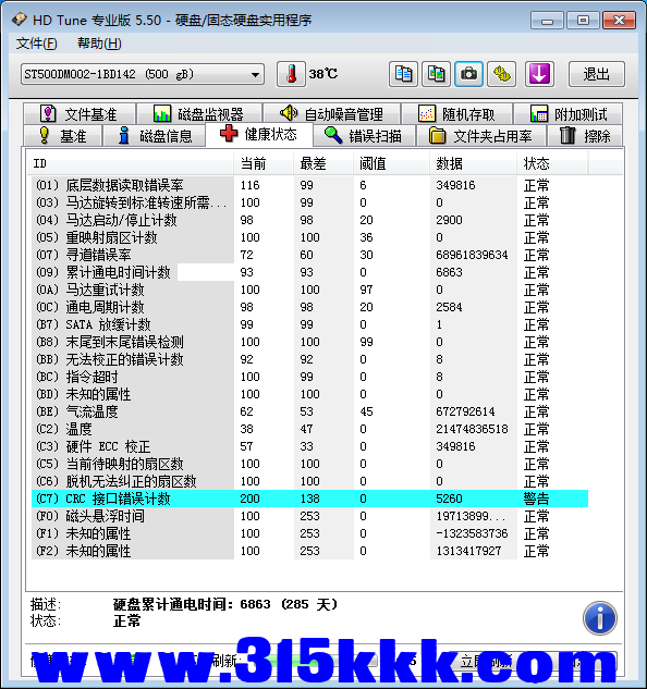 f3 (2).png