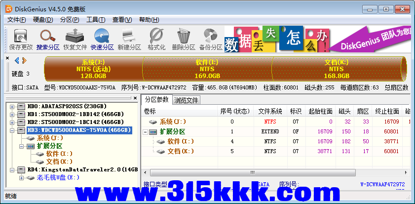 g3 (3).png