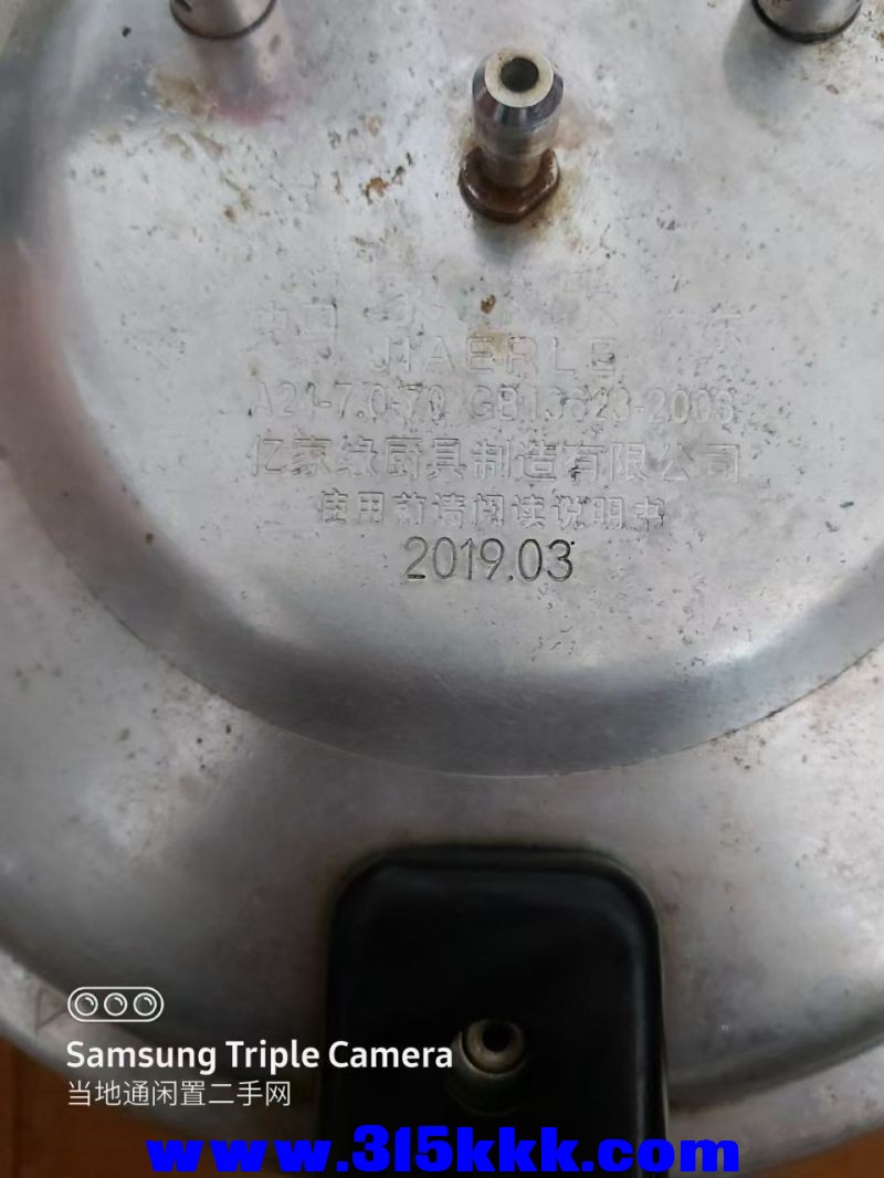 微信图片_20240523101554.jpg
