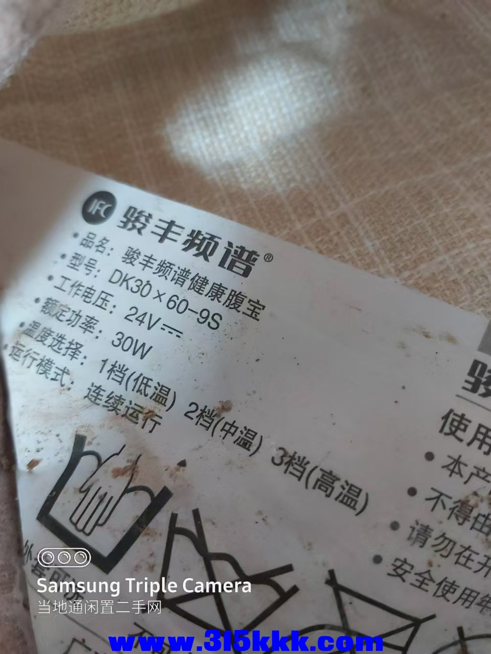 微信图片_20240524101600.jpg