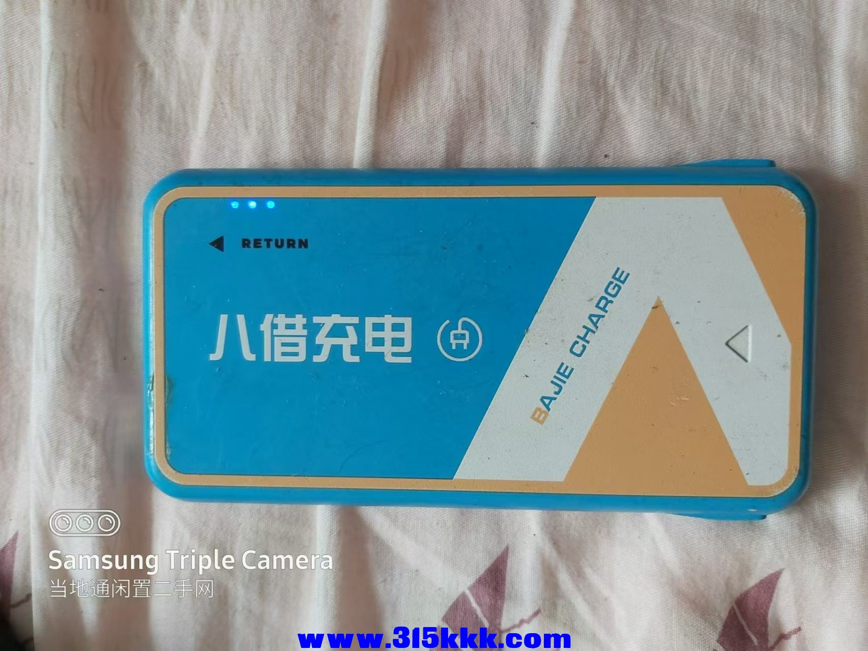 微信图片_202405241015531.jpg