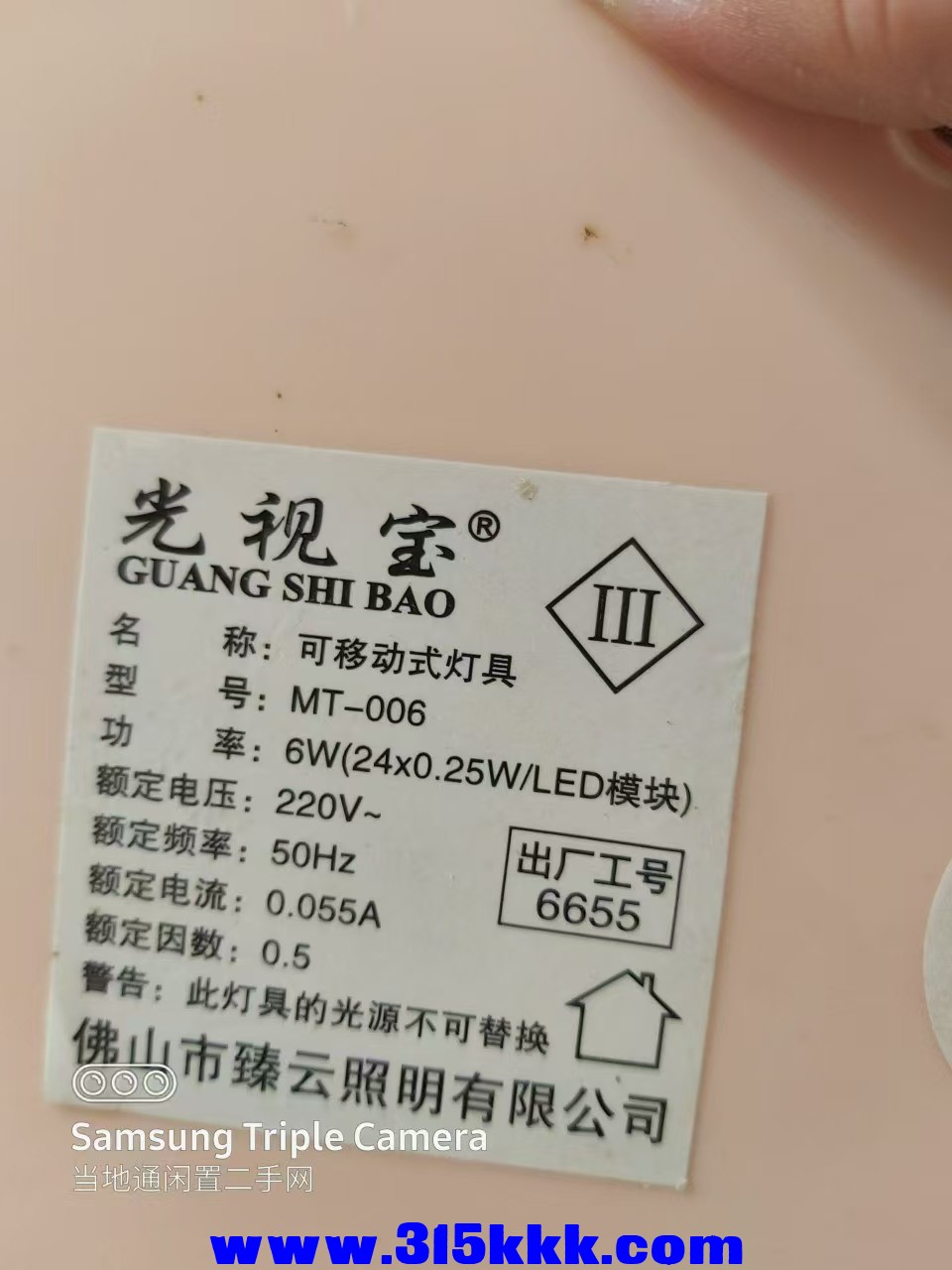 微信图片_202405241015551.jpg