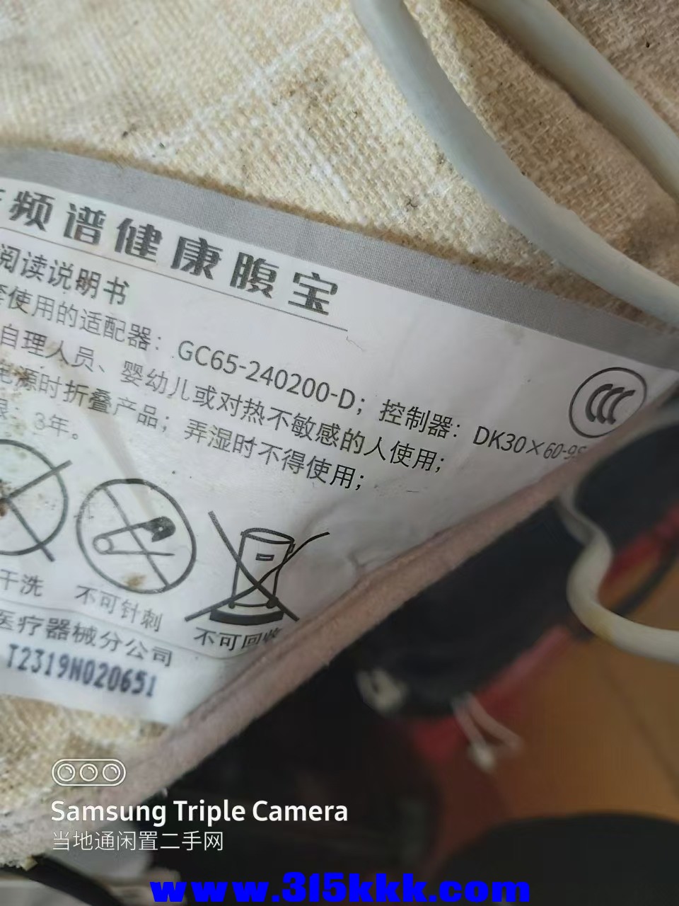 微信图片_202405241015592.jpg