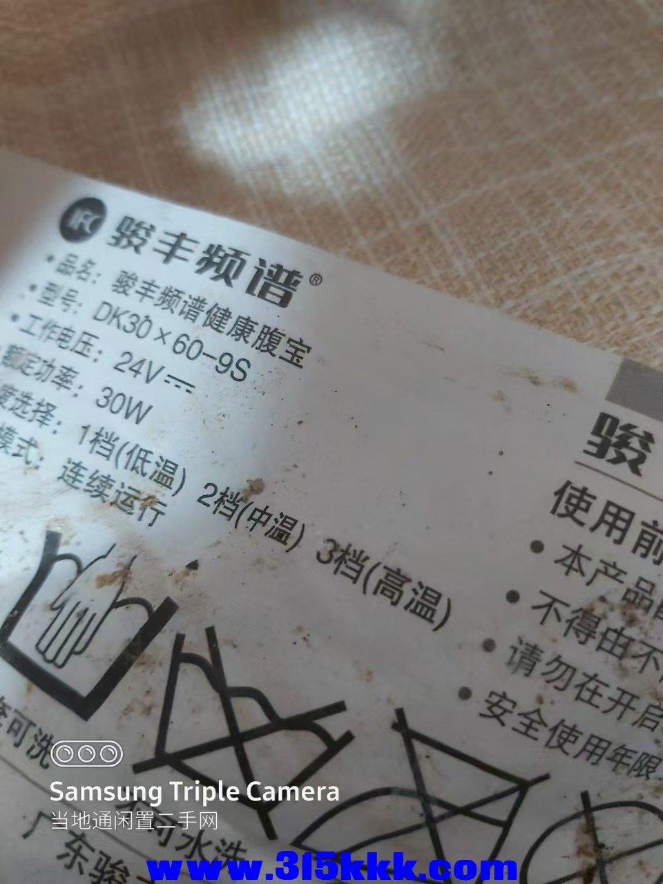 微信图片_202405241015593.jpg