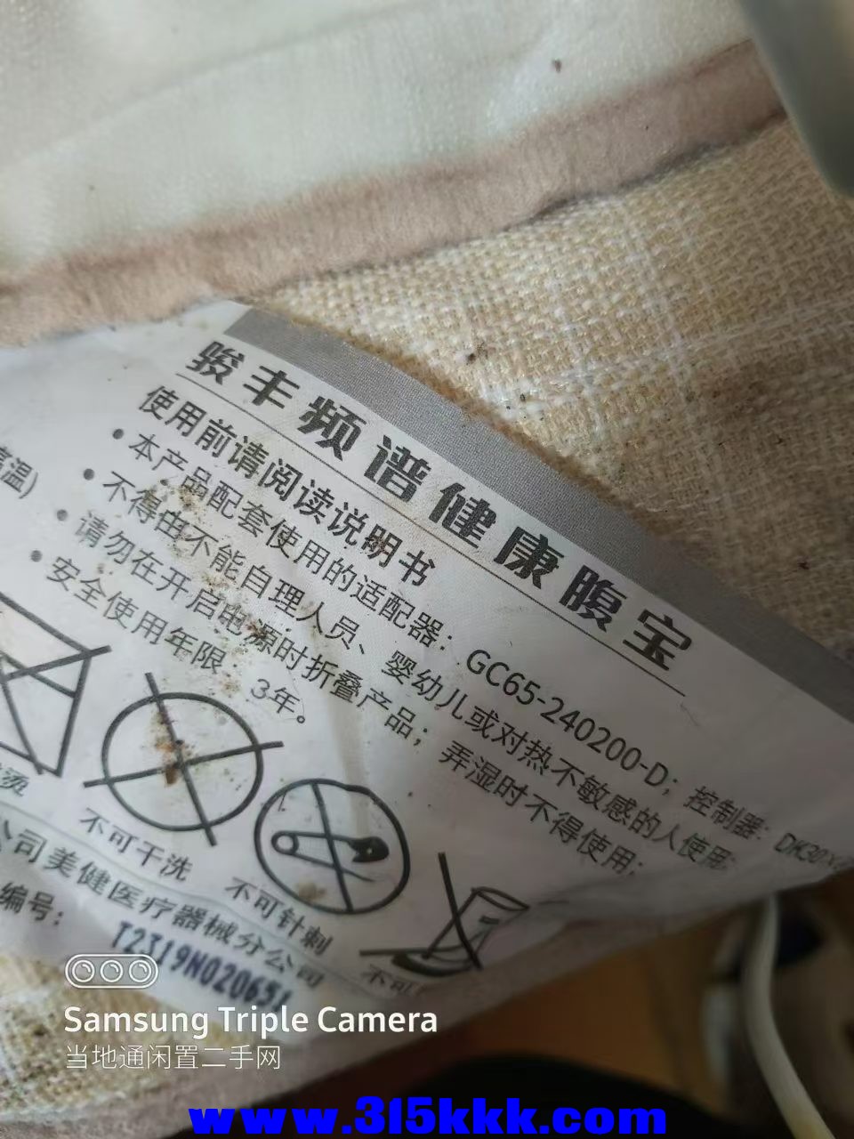 微信图片_202405241016002.jpg