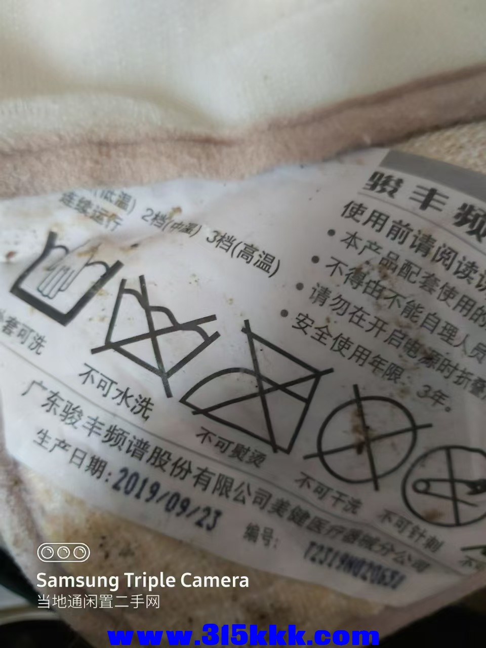 微信图片_202405241016001.jpg