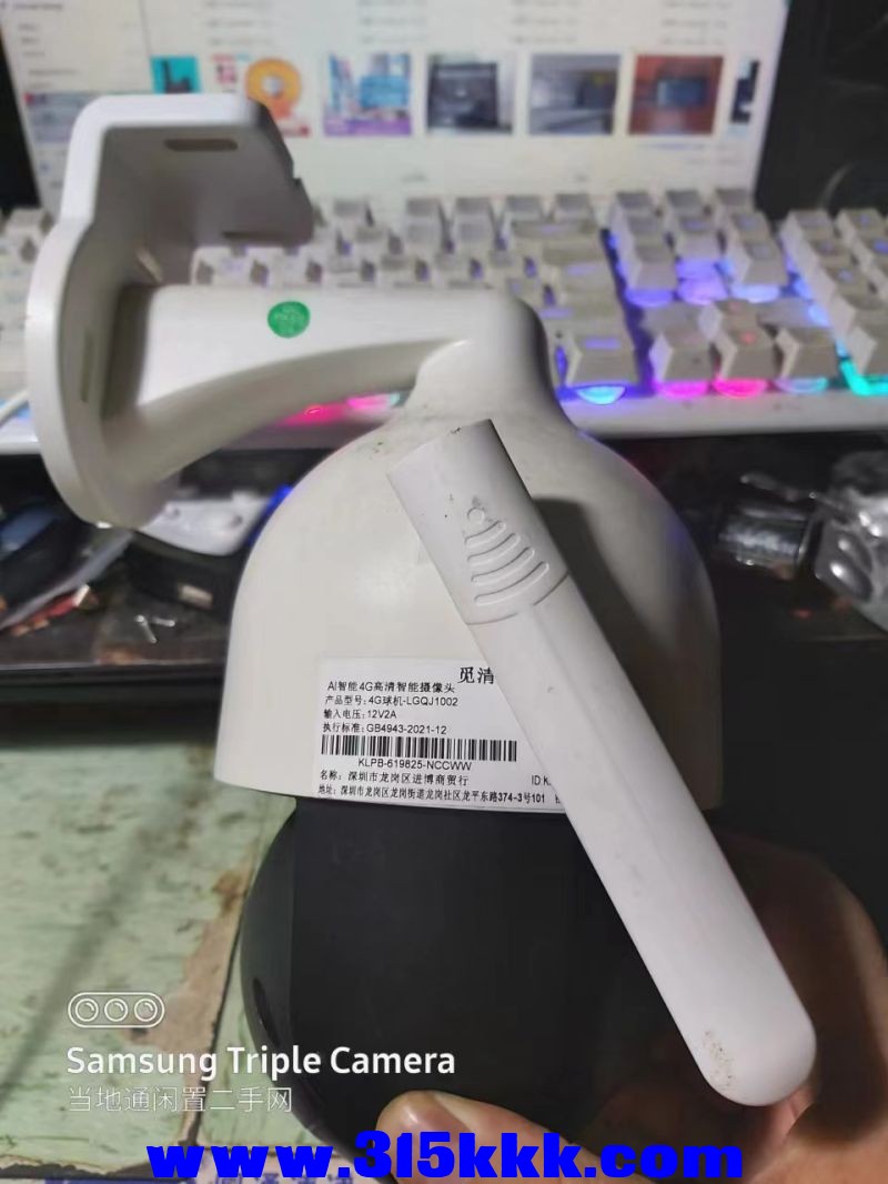 微信图片_20240512013846.jpg