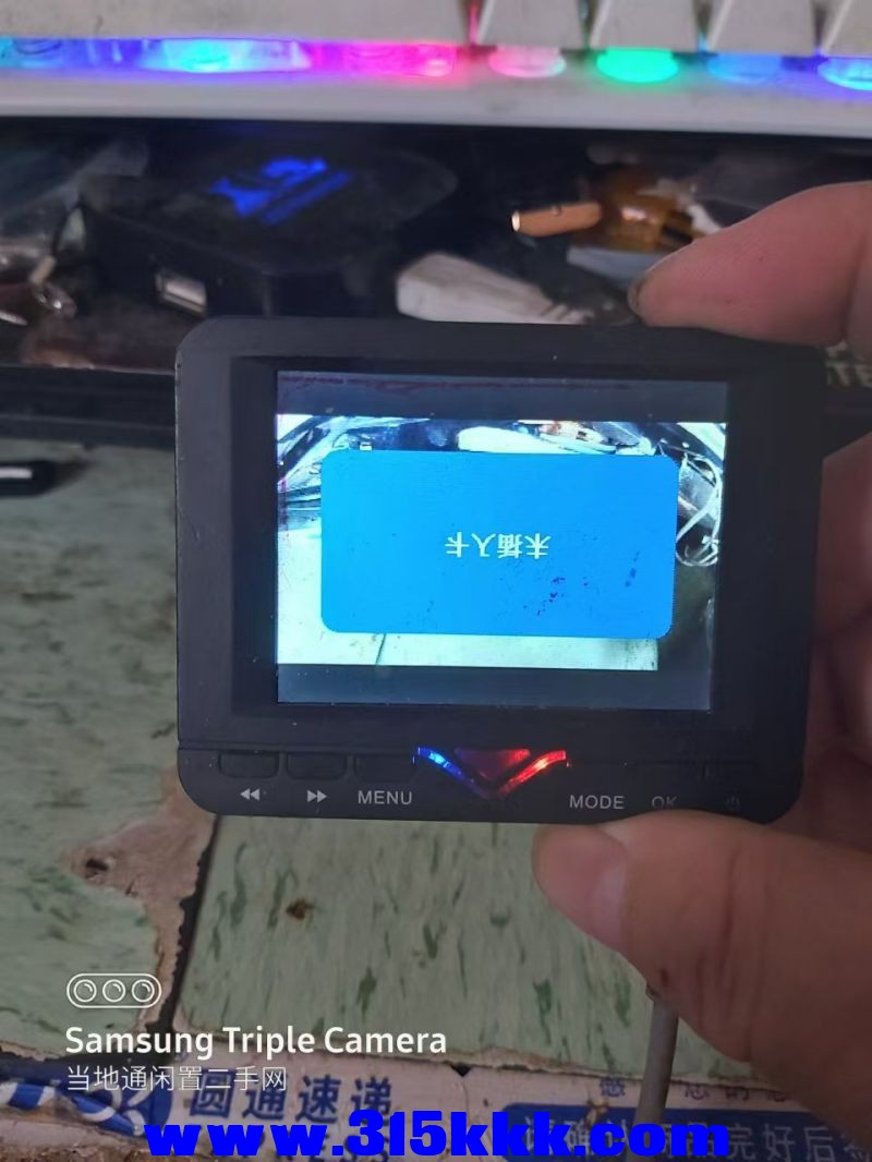 微信图片_20240524140959.jpg