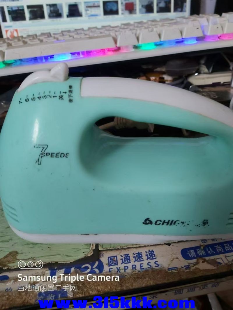 微信图片_20240524141007.jpg