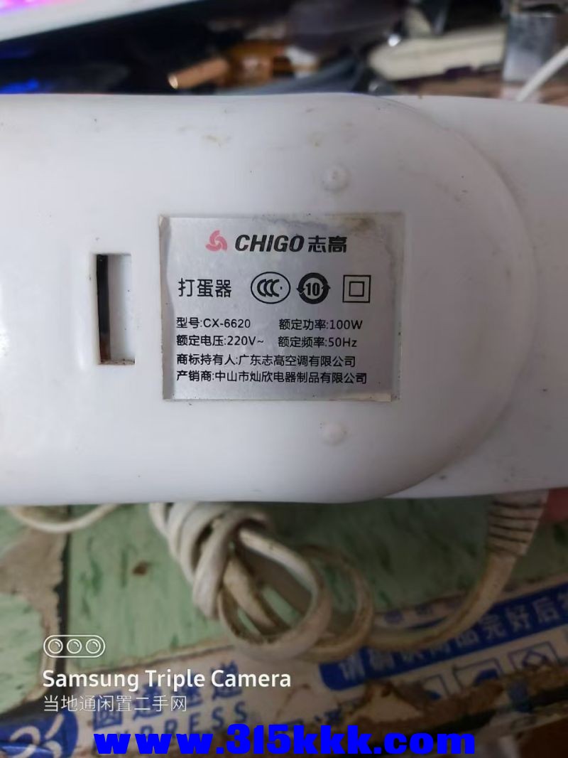 微信图片_20240524141006.jpg