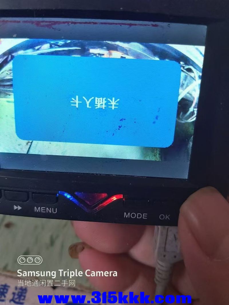 微信图片_202405241409582.jpg