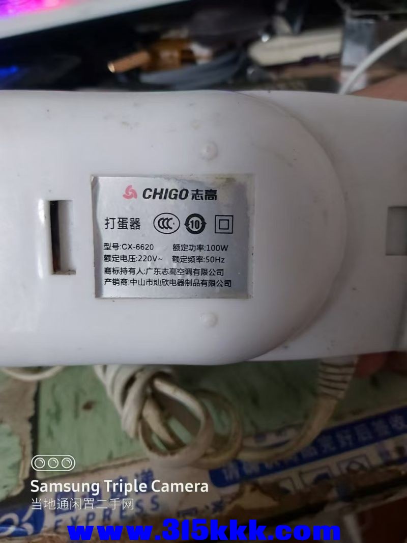 微信图片_202405241410061.jpg