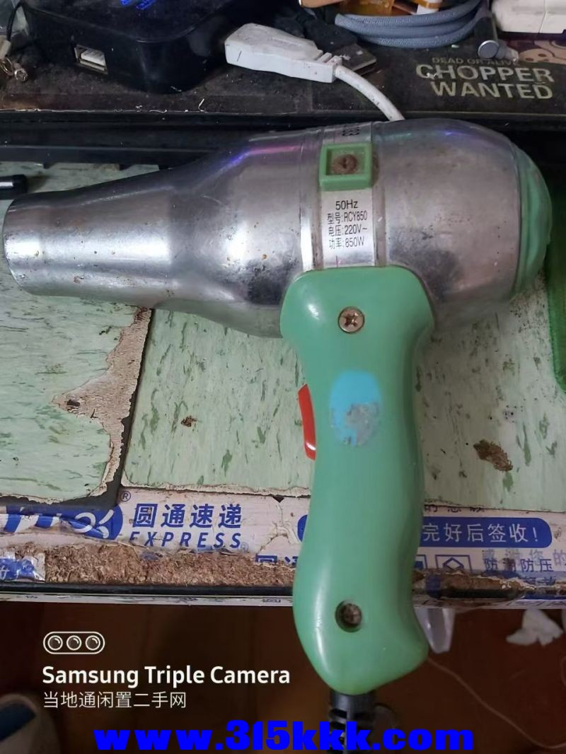 微信图片_202405241410051.jpg