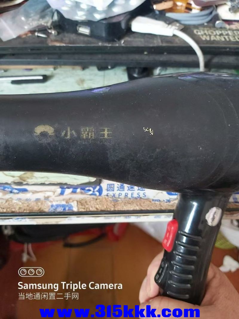微信图片_202405241410102.jpg