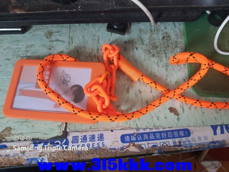 微信图片_20240525104717.jpg