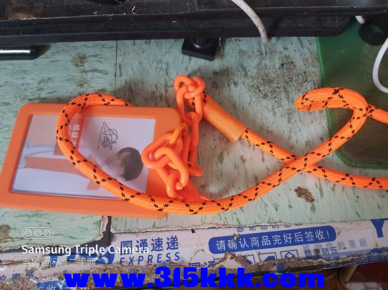 微信图片_202405251047331.jpg