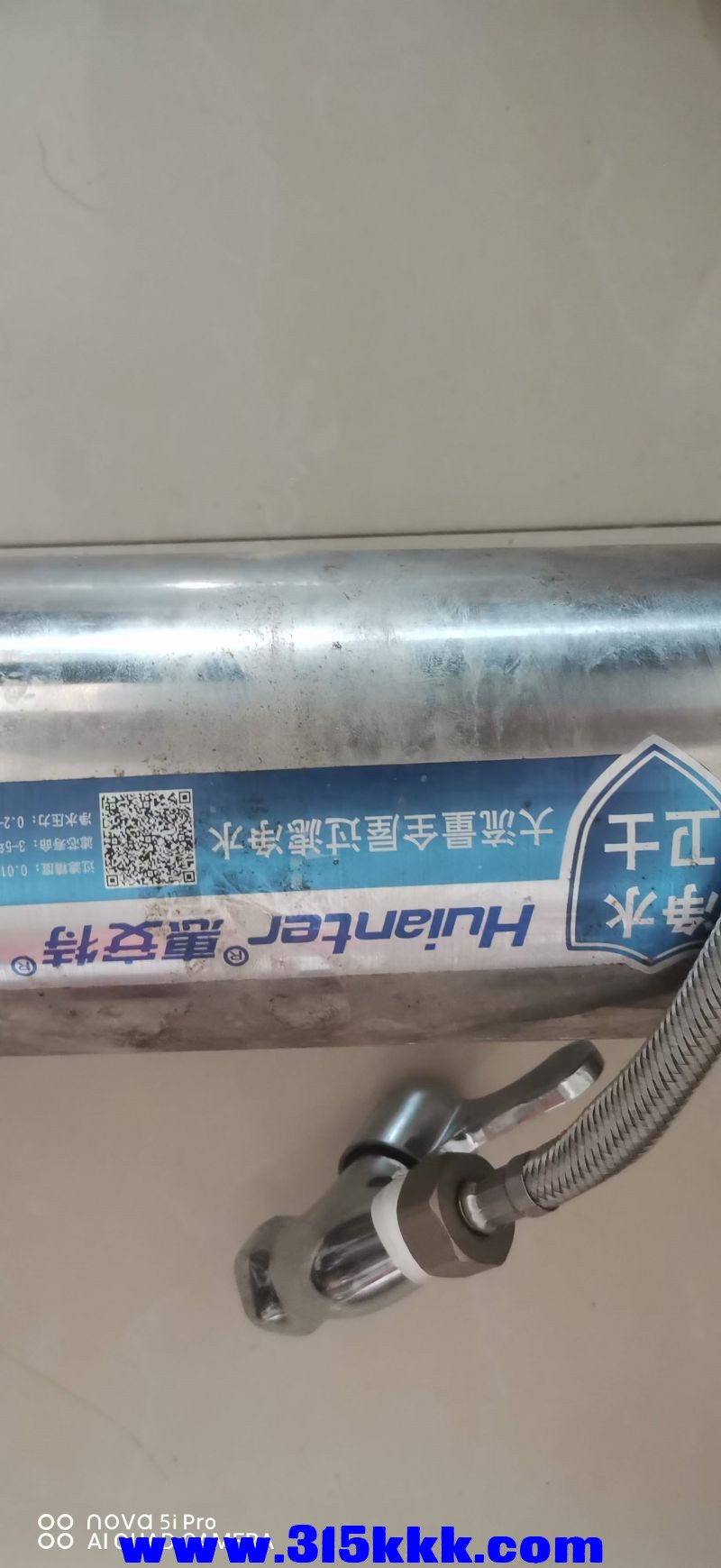 微信图片_20240526120848.jpg