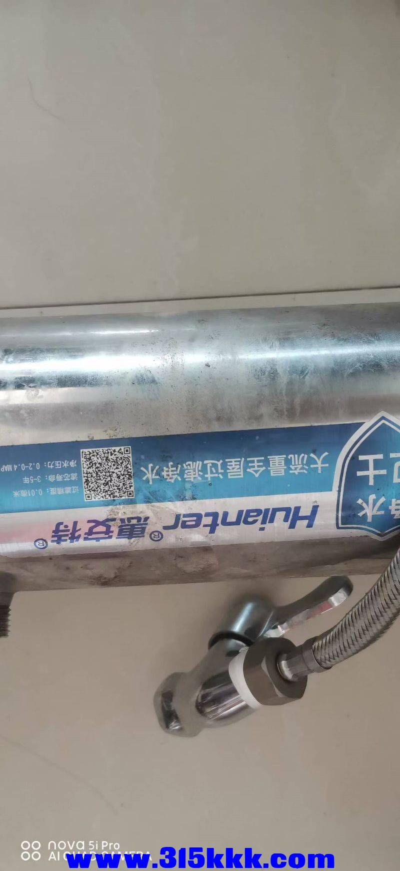微信图片_20240526120846.jpg