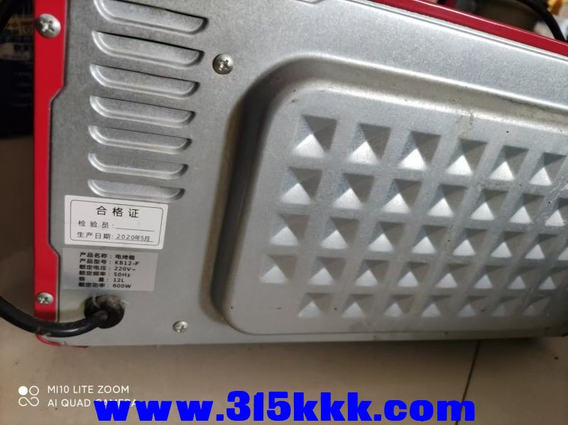 微信图片_202405261208241.jpg
