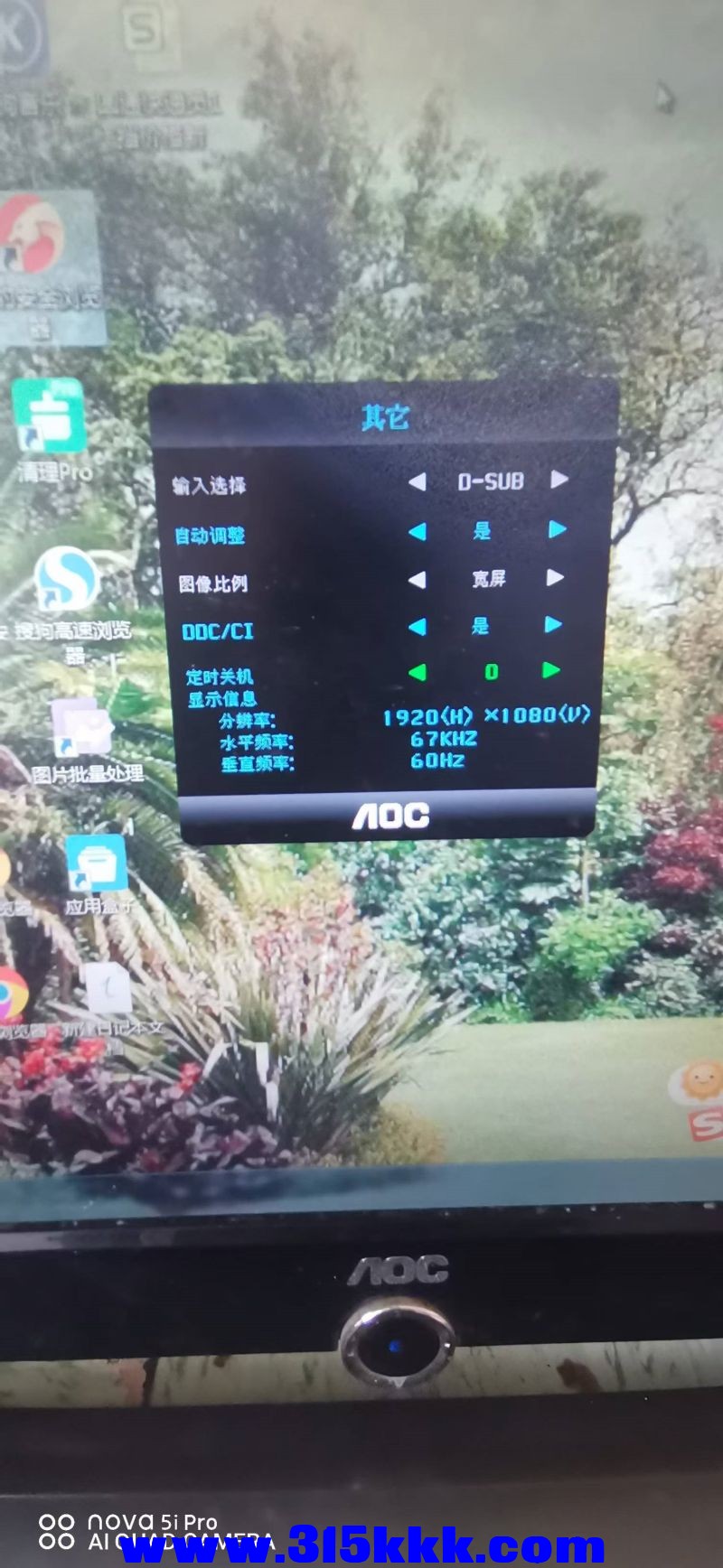 微信图片_20240527093815.jpg
