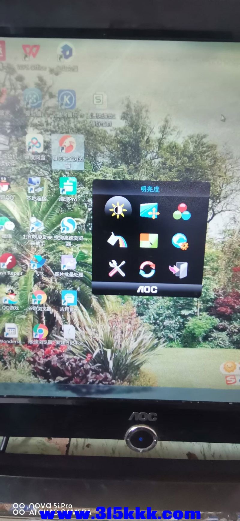 微信图片_20240527093818.jpg